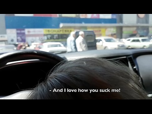 ❤️ Nitsentsitra teo amin'ny fiantsonan'ny fiara ivelan'ny toeram-pivarotana lehibe ❤ Fomba vetaveta mafy aminay mg.pornsexphoto.ru ❌